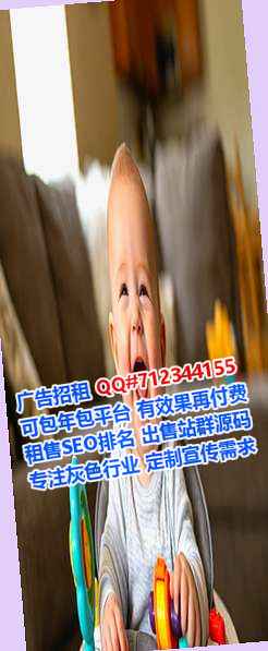六盘水代母建筑门市部